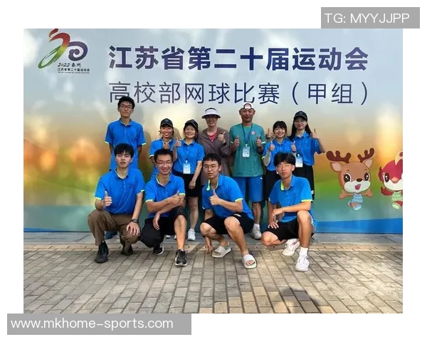 西安网球队如何通过控制革新提升竞技水平与团队协作能力